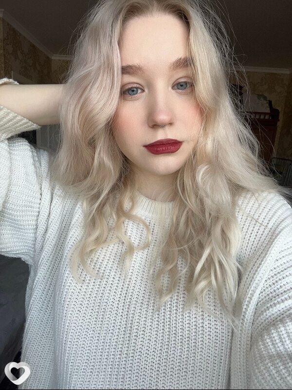 Ульяна