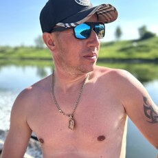 Артур, 41