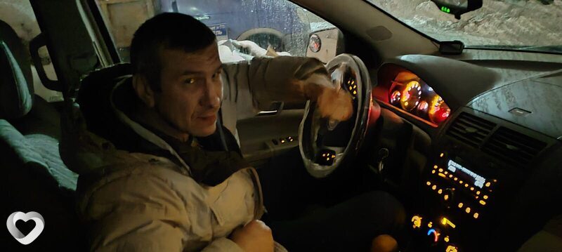 Дима