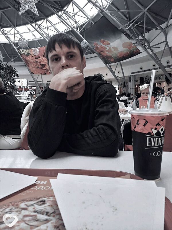 Эдик