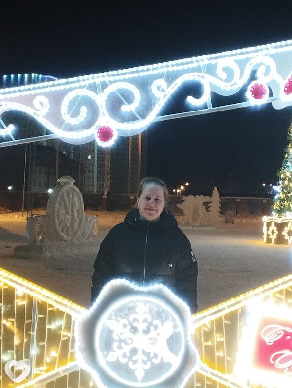 Есения