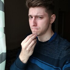 Клим, 24