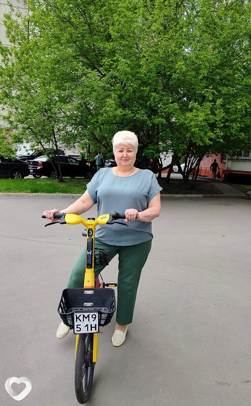 Алиса