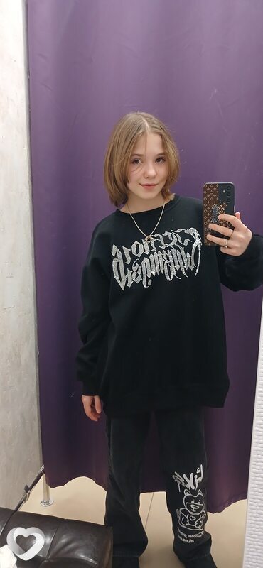 Ульяна