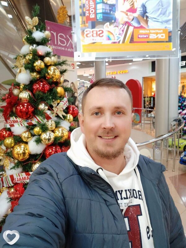 Ваня