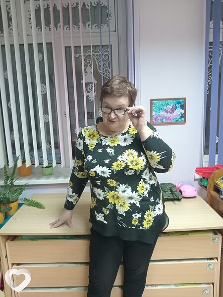 Диана