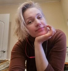 Любовь, 44