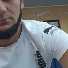 Альбик