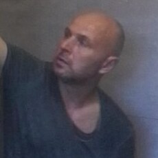 Давидик, 47