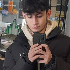 Денис, 20