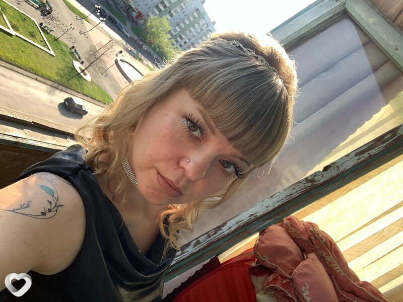 Вита