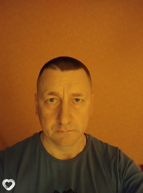 Гоша