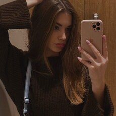 Мария, 23
