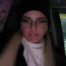 Жанна, 45