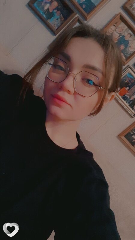 Алиса
