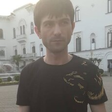Артур, 36