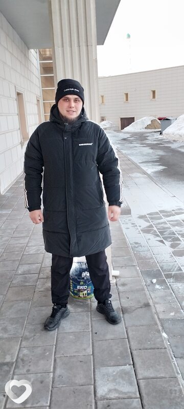 Ден