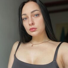 Ника, 29
