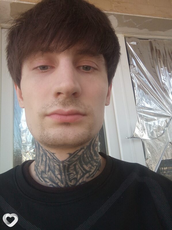 Давидик