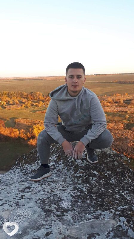 Дима