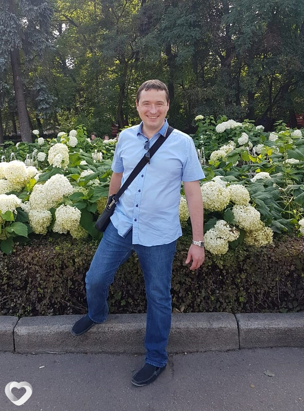 Гена
