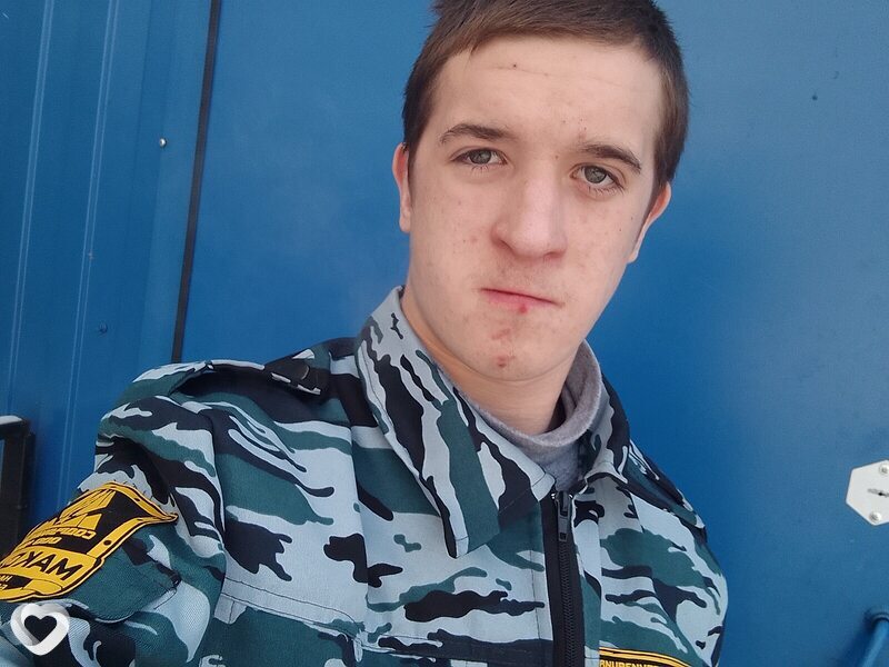 Альбик