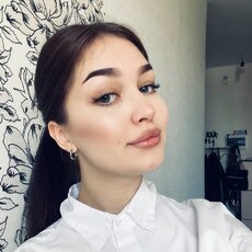 Кристя, 28