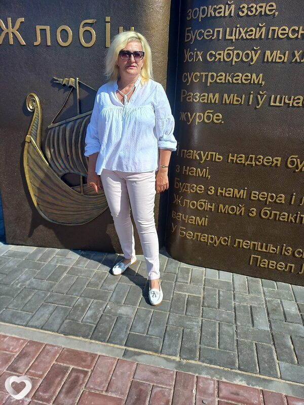 Христина