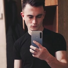 Гаврик, 25