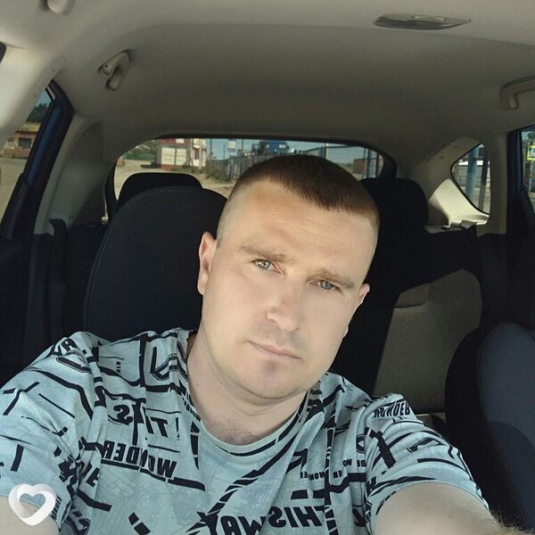 Гриша