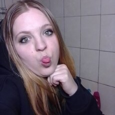 Эля, 27