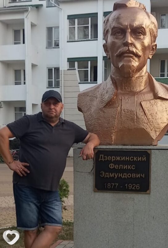 Савелий