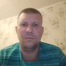 Ян, 42