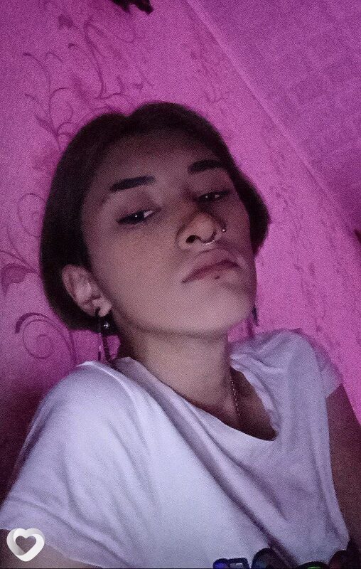 Эмилия