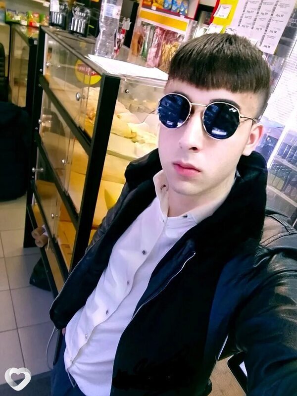 Гриша