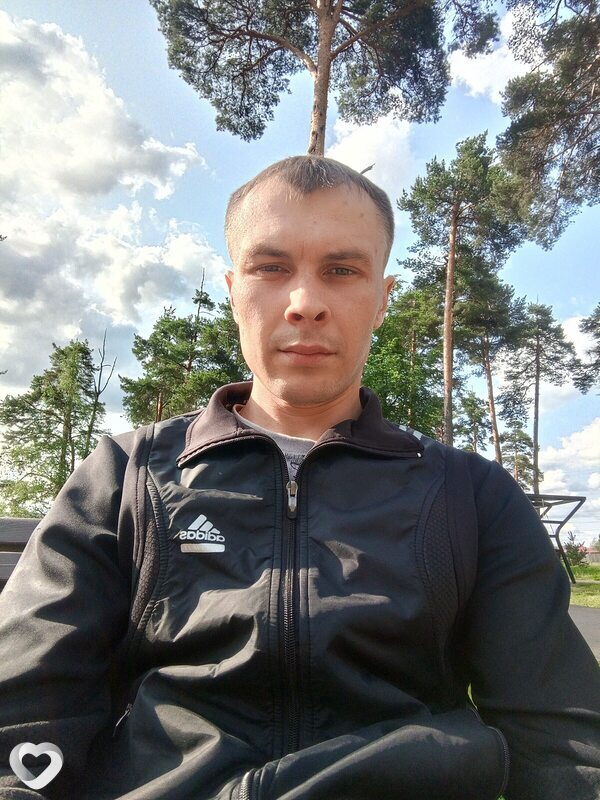Гена