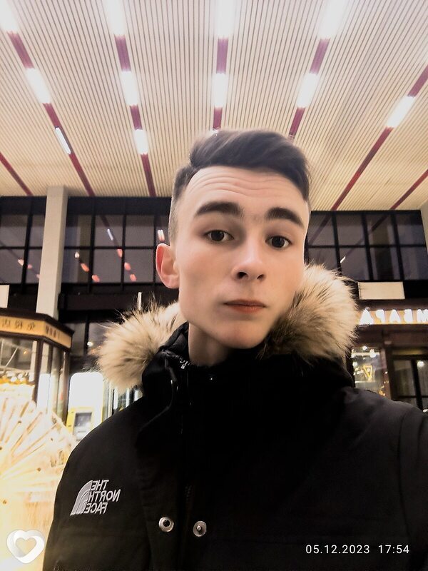 Свят