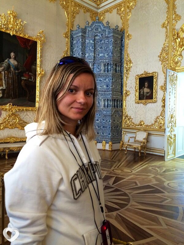 Кристина