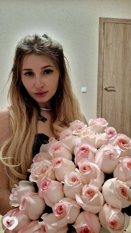 Галина