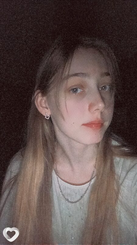 Полина