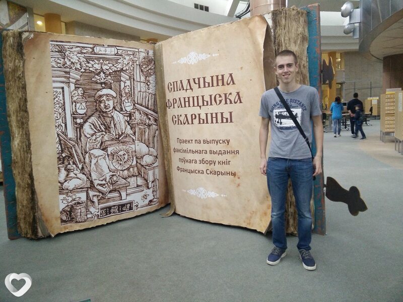 Тимур