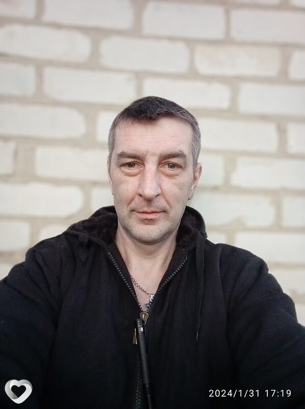 Эрик