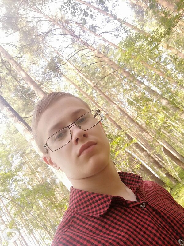 Максим