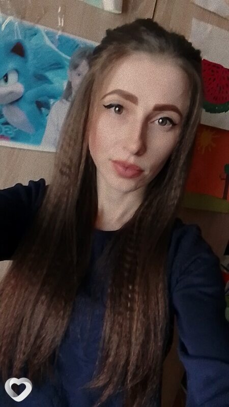 Ксения