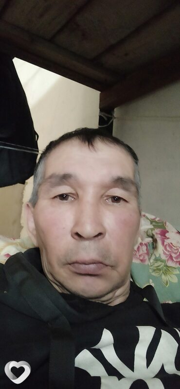 Вася