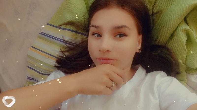 Ксения