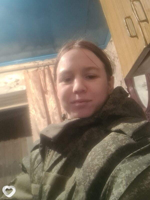 Лина