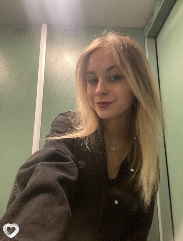 Юлиана