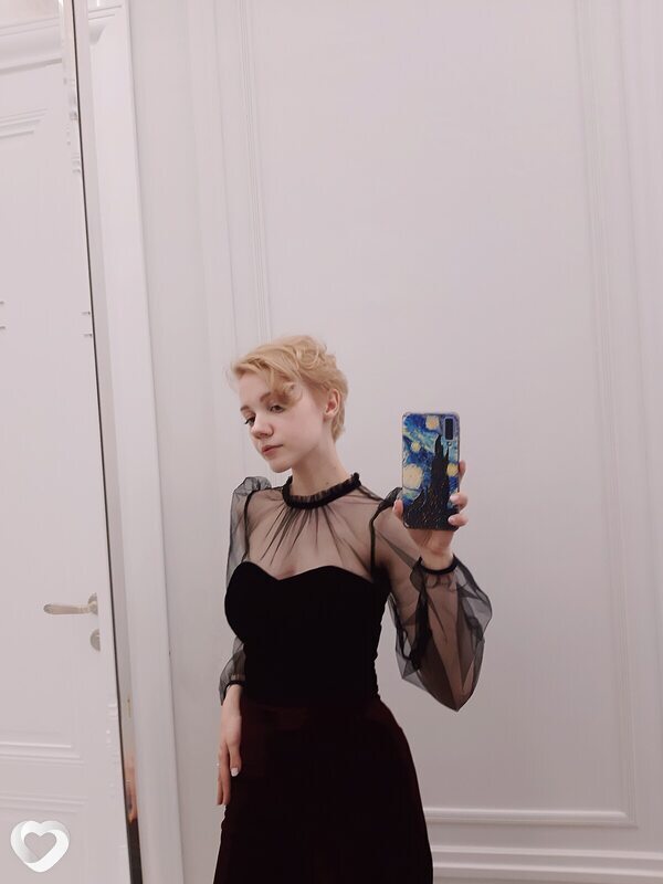Полина