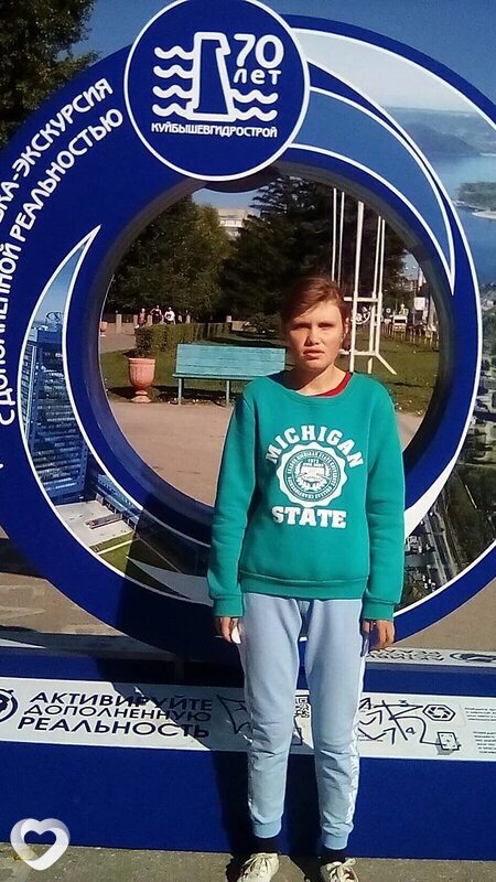 Марта